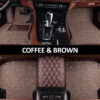Coffee Leather & Brown Double Layer Diamond Car Mats